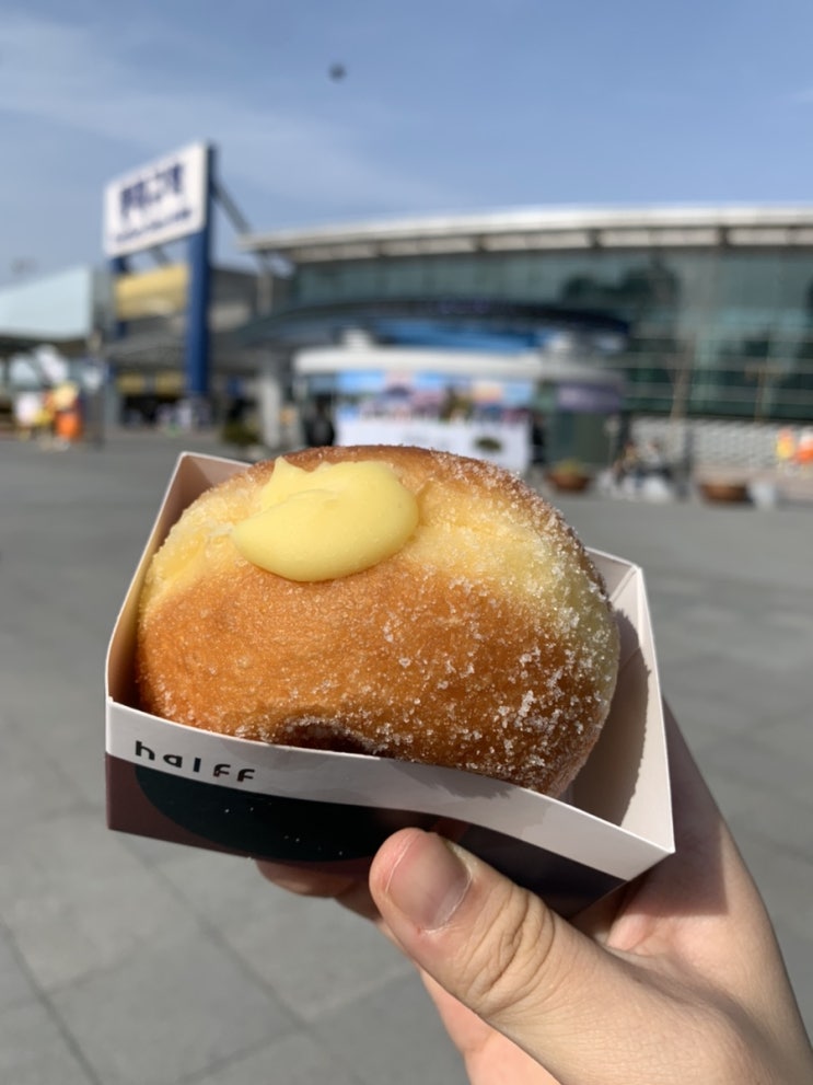 신세계 백화점 하프 커피 상큼한 레몬 도넛