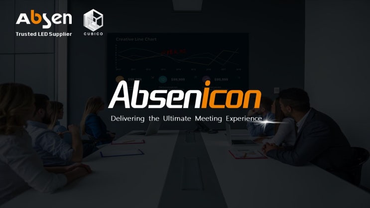  [화상회의시스템스크린] CUBICO Absen Icon 입니다!