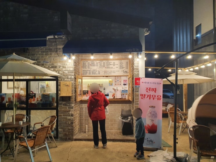  [경북포항] 첫눈 카페, 포항철길까페, 내돈내산 솔직후기