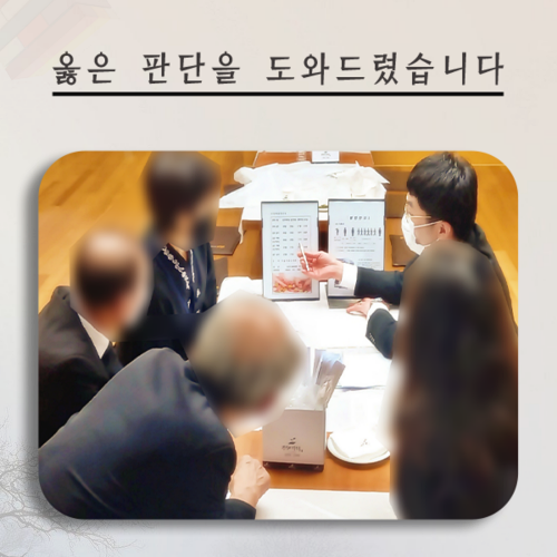  서울대병원장례식장 후불상조 장례준비 절차 진심이 닿도록