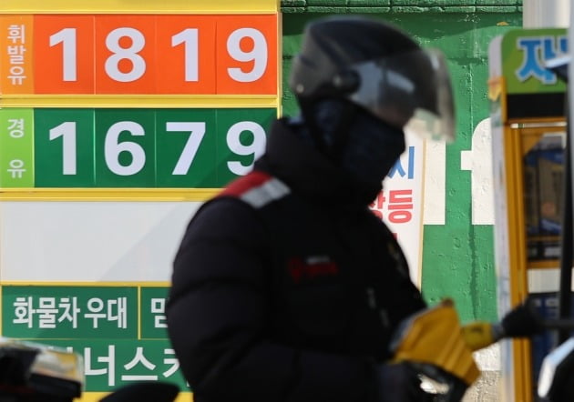 "국제유가 80달러로 폭락할 것"…무역협회 전망 "국제유가 80달러로 폭락할 것"…무역협회 전망