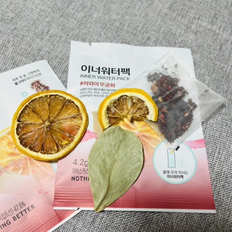  내 몸을 위한 수분섭취 ! 디톡스 워터 ! 이너워터팩 하와이무궁화 놓칠 수 없어