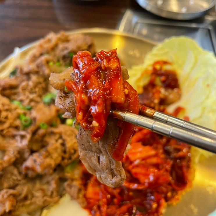  청계천데이트 맛집 종로 한일장에서 직화불고기 정식 냠냠