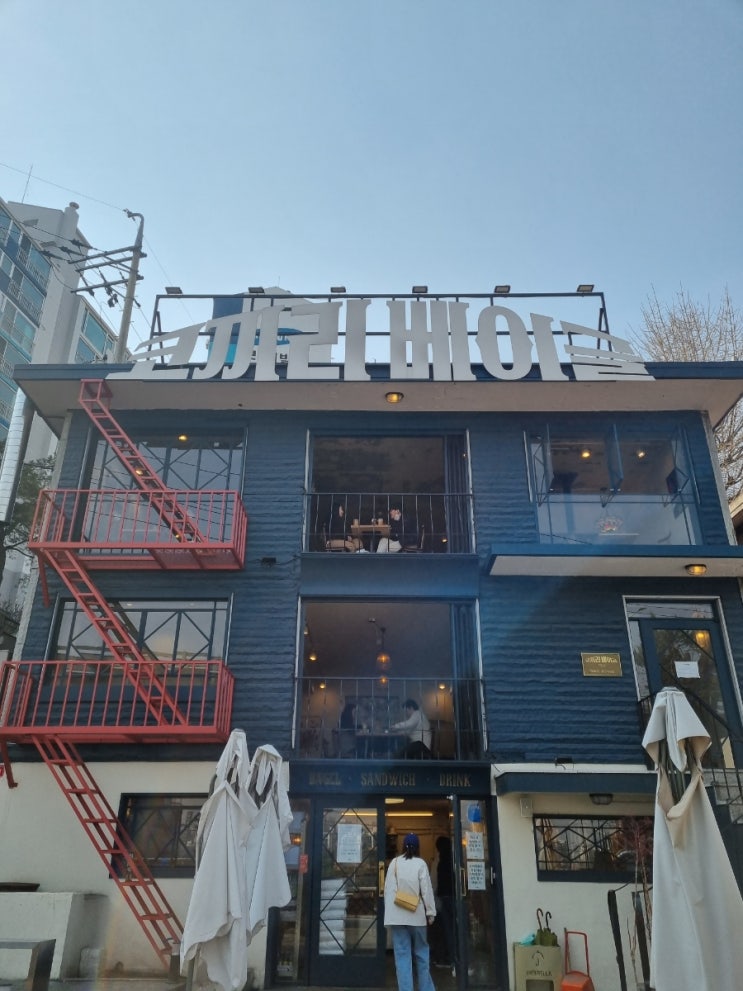  크림이 꽉 찬 한남동 베이글맛집 코끼리베이글 후기