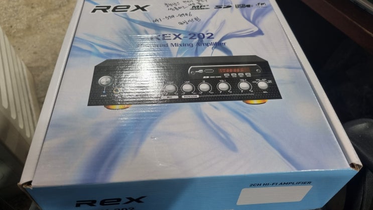  rex-202 rex-204 as 주소 1년 무상 수리 주소 유창시스템 음향 시스템 전문 기업  익산음향 스피커  sh정보시스템