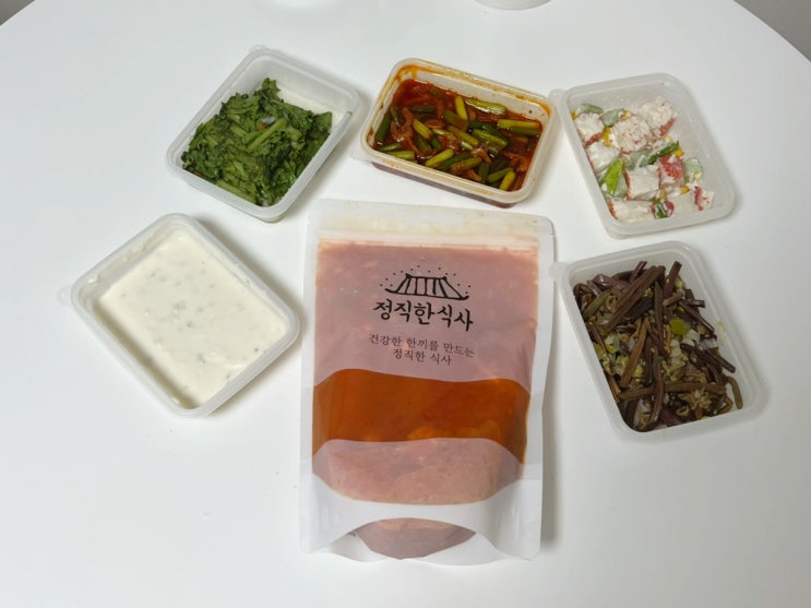 반찬매일 다른 식단새벽배송 정직한식사 먹어봤어요~ 반찬매일 다른 식단새벽배송 정직한식사 먹어봤어요~