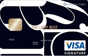 The LADY BEST카드 특급호텔 라운지 무료음료 제공 서비스 변경 | 신한카드, 레베