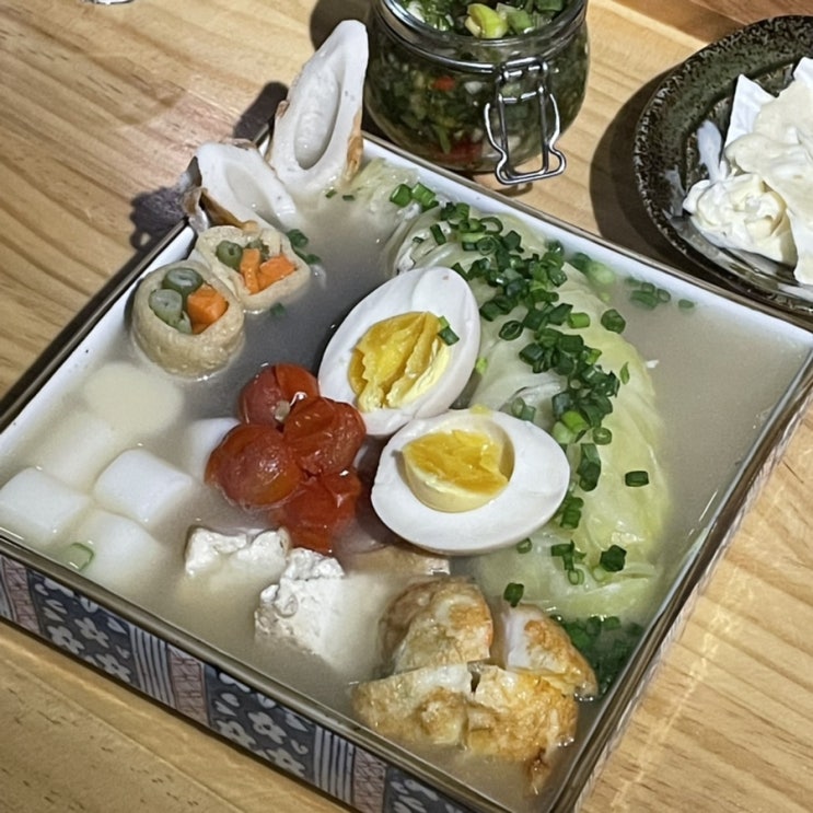  (부산) 모리뎅