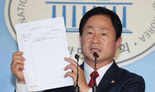 주광덕 전 국회의원 나이 학력 고향 프로필