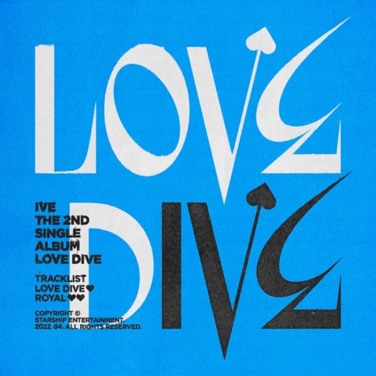 IVE(아이브) - LOVE DIVE [노래가사, 듣기, MV]