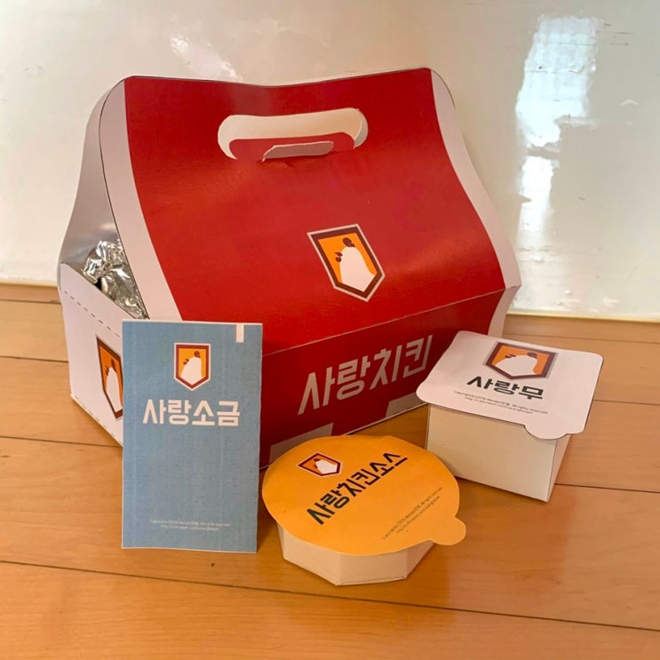  [곰신 택배] 개별 포장 택배 추천/ 신박한 선물/ 군인에게 치킨선물/옛날과자
