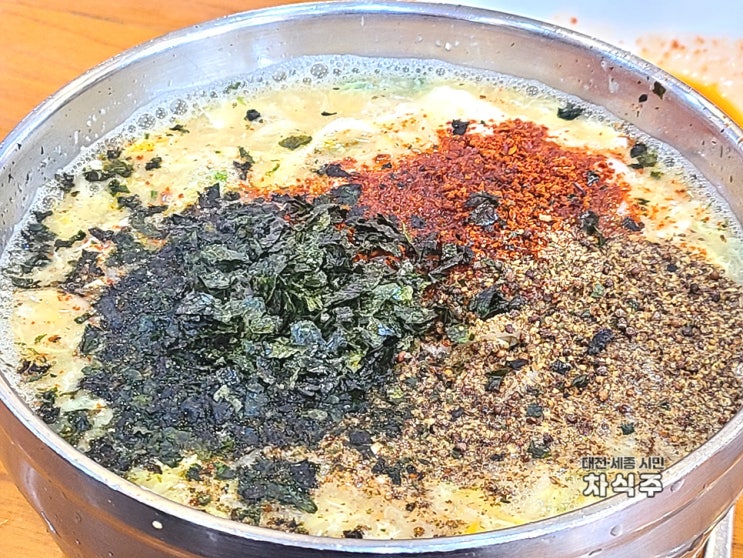  전주 베테랑 칼국수 신시가지점 후기