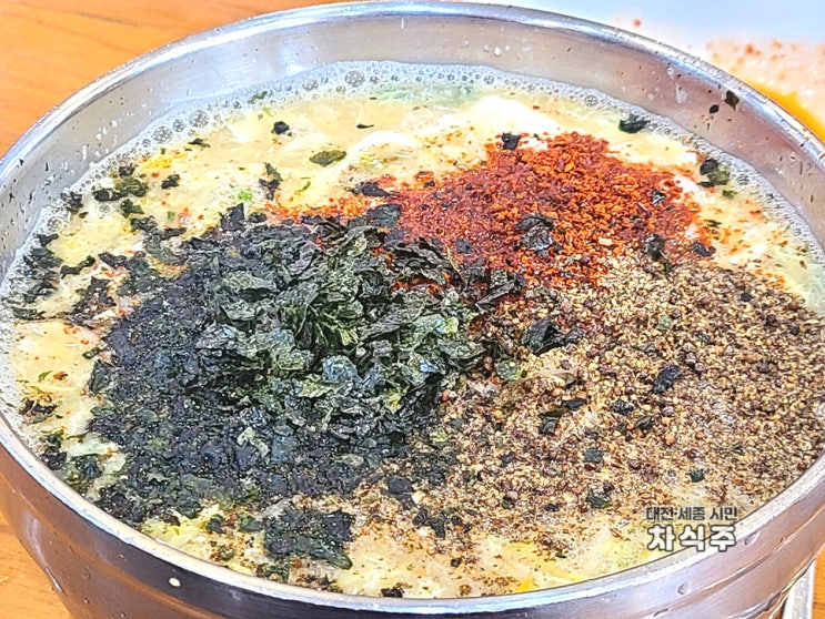 전주 베테랑 칼국수 신시가지점 후기