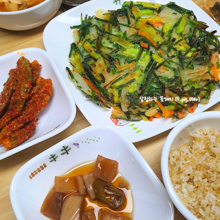  살림일기_ 애호박부추전 만들기