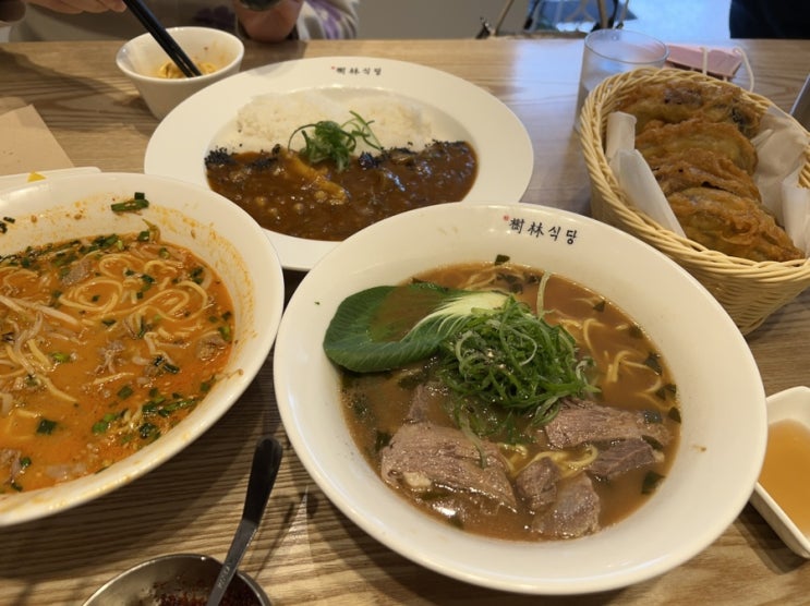  [울산/무거동맛집] 가지만두 탄탄면 맛집 수림식당