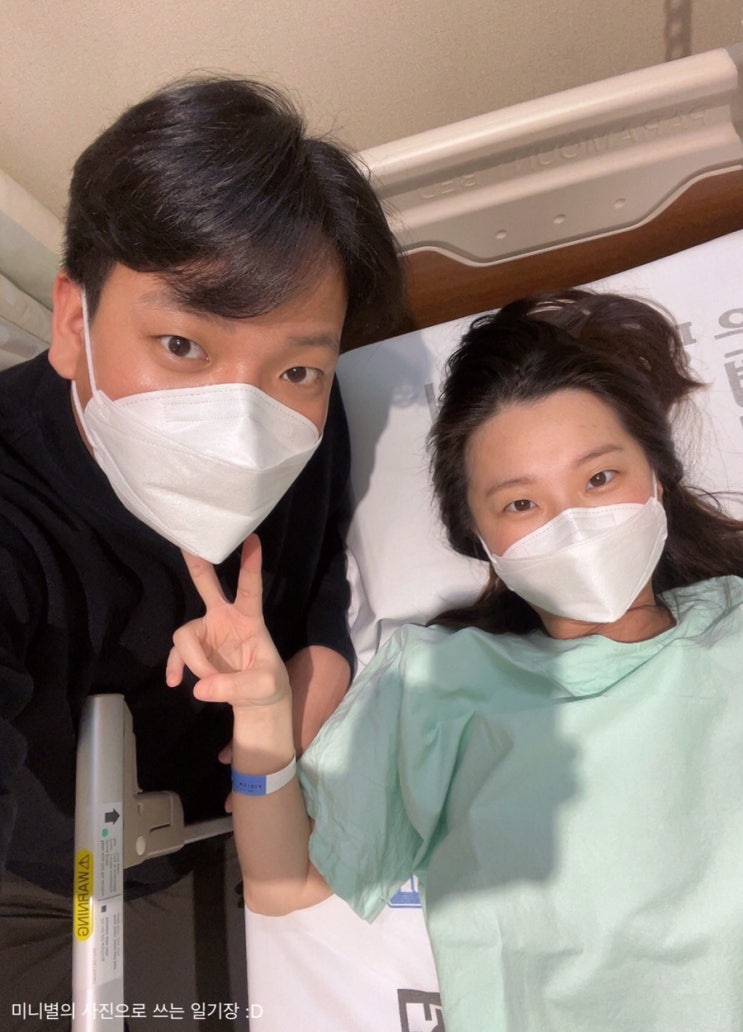  [출산 후기] 입원 18시간만의 자연 분만 : 은평성모병원 산부인과