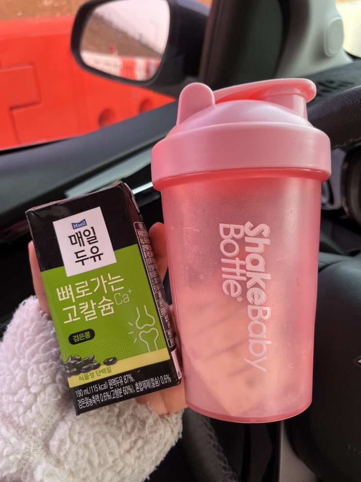  D+16 22년에만 3번째 다시 시작하는 다이어트