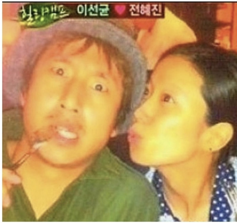 이선균 전혜진 나이차 프로필 사랑과 연애 러브스토리 공개
