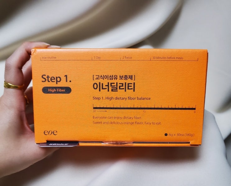 여름을 위한 다이어트! 폭식 멈춰! 포만감 가득 eoe 이너딜리티 고식이섬유 보충제 여름을 위한 다이어트! 폭식 멈춰! 포만감 가득 eoe 이너딜리티 고식이섬유 보충제