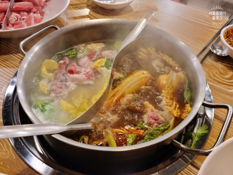  찾았다. 수원 영통역 훠궈맛집 :: 라마훠궈샤브샤브