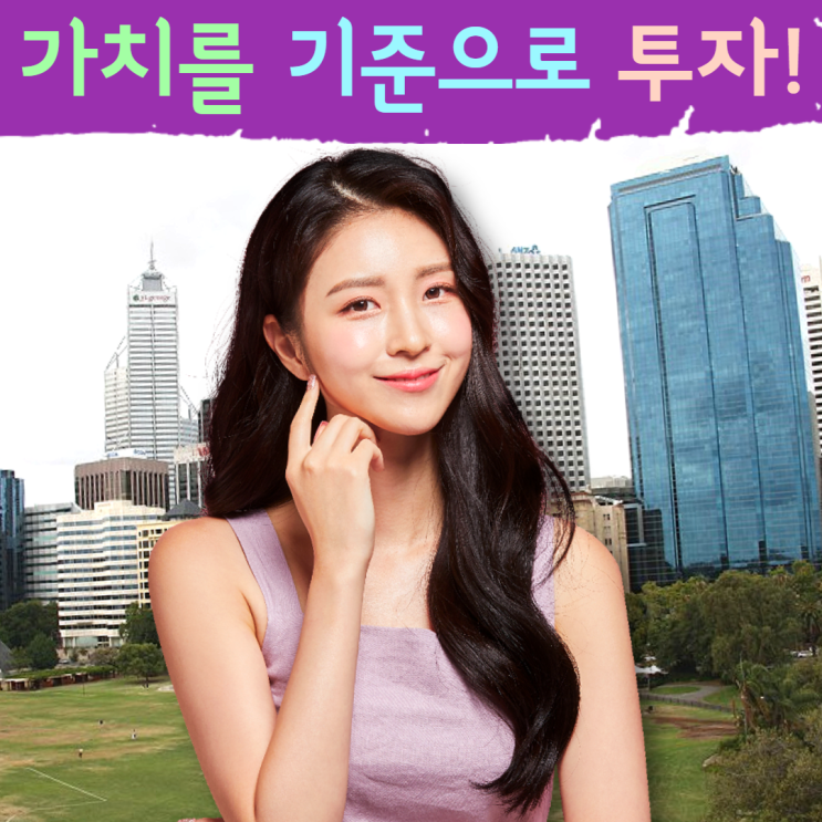  홈페이지제작비용 가치에 투자하자