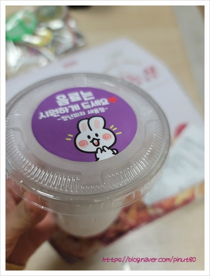 청년피자 새롬점 사진 4