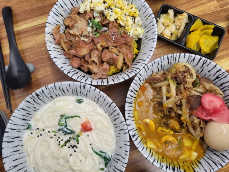 황제덮밥 ; 서울대입구 밥집, 혼밥도 가볍게 식사하기도 좋은 일본식 덮밥