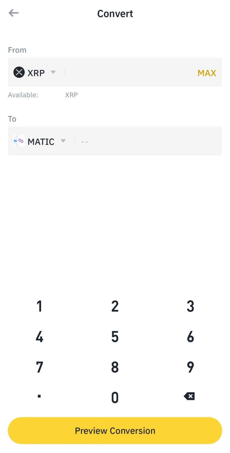바이낸스→메타마스크로 폴리곤(MATIC) 전송하기 / 메타마스크에서 폴리곤 이더리움(WETH)만들기 : 네이버 블로그