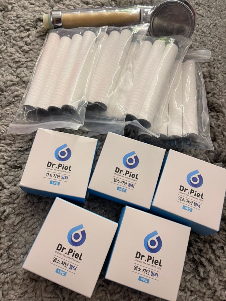  닥터피엘 샤워기 필터 두 달 사용하고 다시 바꾼이유(독일 석회수)