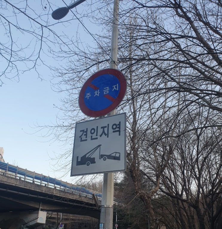  견인지역 : 무엇이 당신을 끌고 가나요?