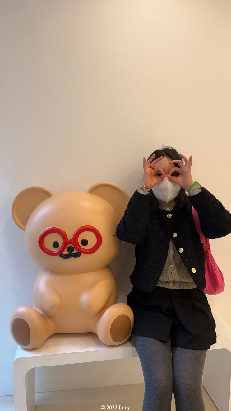  금공강을 알차게 노는 방법 알차다알차~