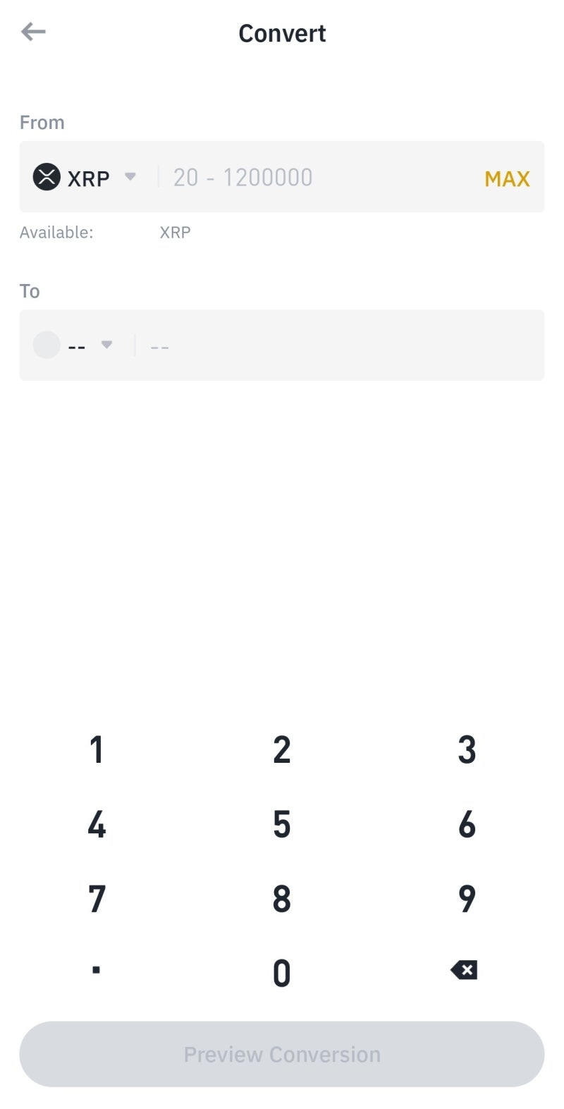 바이낸스→메타마스크로 폴리곤(MATIC) 전송하기 / 메타마스크에서 폴리곤 이더리움(WETH)만들기 : 네이버 블로그