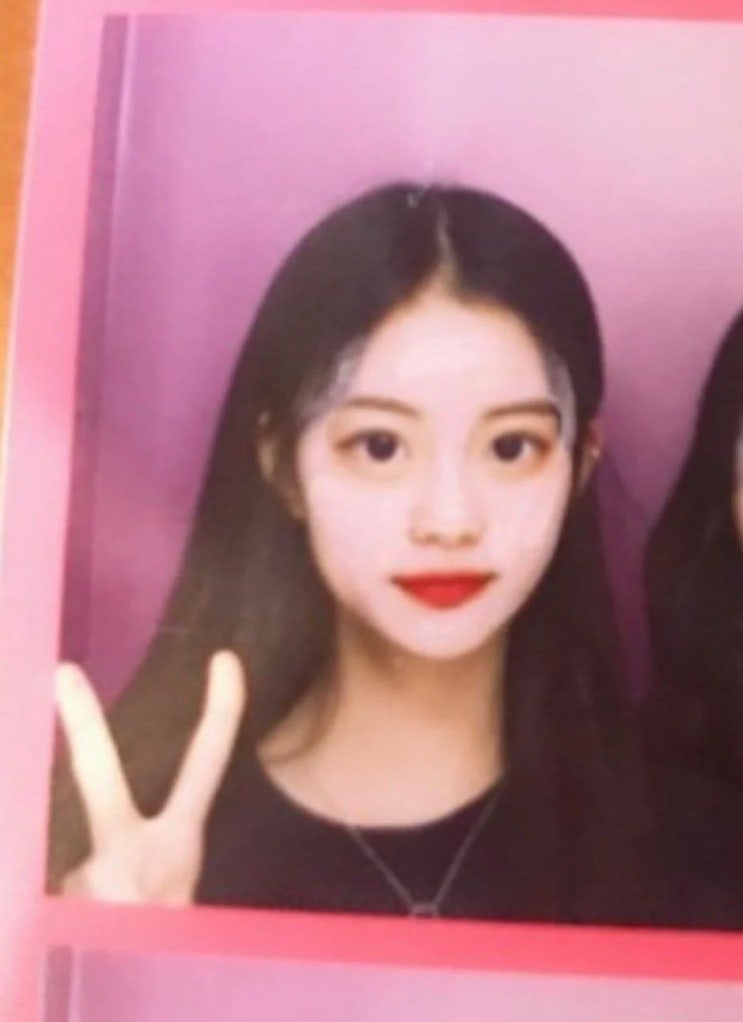 하이브 르세라핌 김가람 학폭 괴롭힘 의혹 + 과거사진 논란까지 이게 무슨 일... 하이브 르세라핌 김가람 학폭 괴롭힘 의혹 + 과거사진 논란까지 이게 무슨 일...
