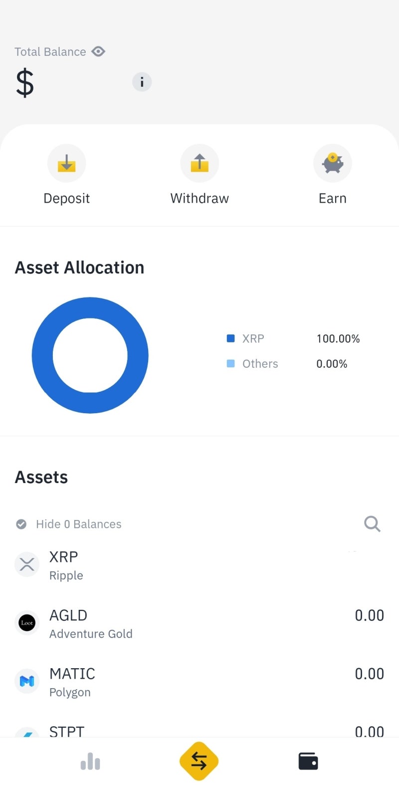 바이낸스→메타마스크로 폴리곤(MATIC) 전송하기 / 메타마스크에서 폴리곤 이더리움(WETH)만들기 : 네이버 블로그