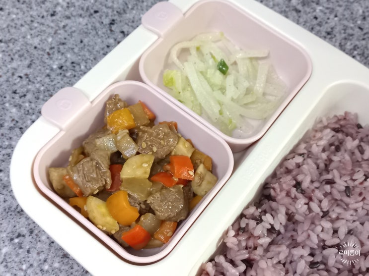  아이 어린이식단 유아식 소고기 반찬 아기 찹스테이크