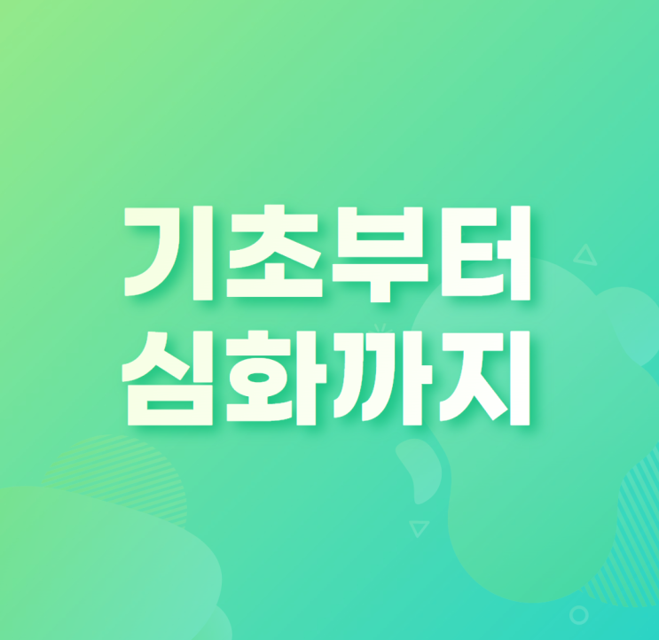 건축디자이너 연봉 2800이상 받는 방법 건축디자이너 연봉 2800이상 받는 방법
