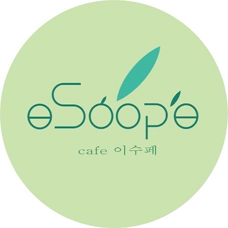 세종카페 이수페 봄맞이 샐러드 신메뉴 출시!