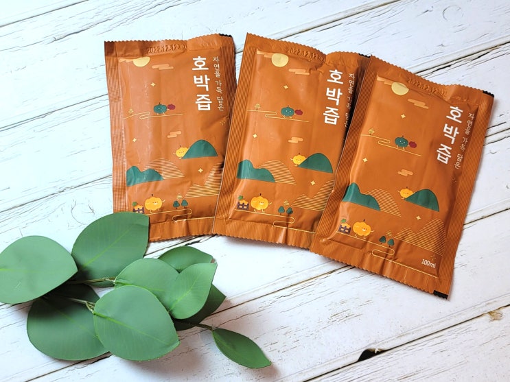  호박즙다이어트 하는법 만월건강원 만월호박즙 호박즙추천