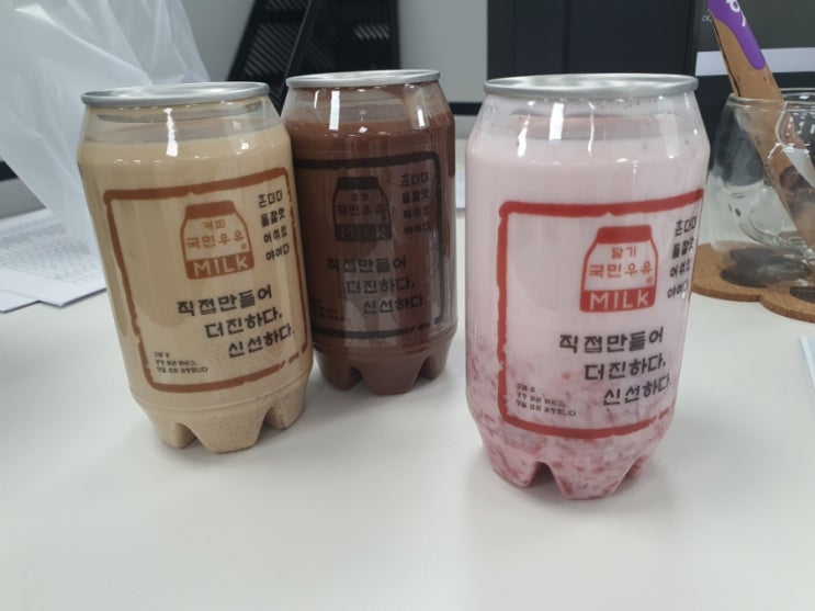  시선을 잡아끄는 마곡나루역 딸기우유 맛집, 국민우유집 마곡나루점