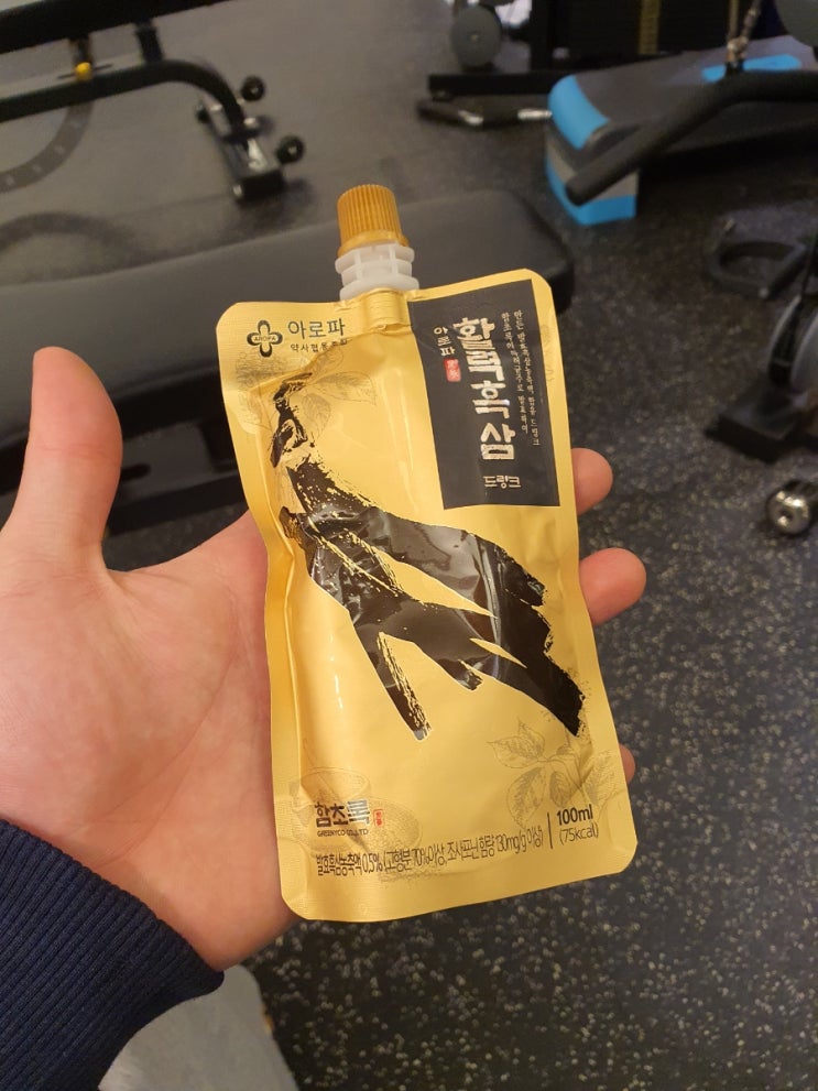  운동전 한잔! 현직 트레이너가 추천하는 아로파 활력흑삼드링크(헬스부스터,운동전음료,흑삼,대연동피티)