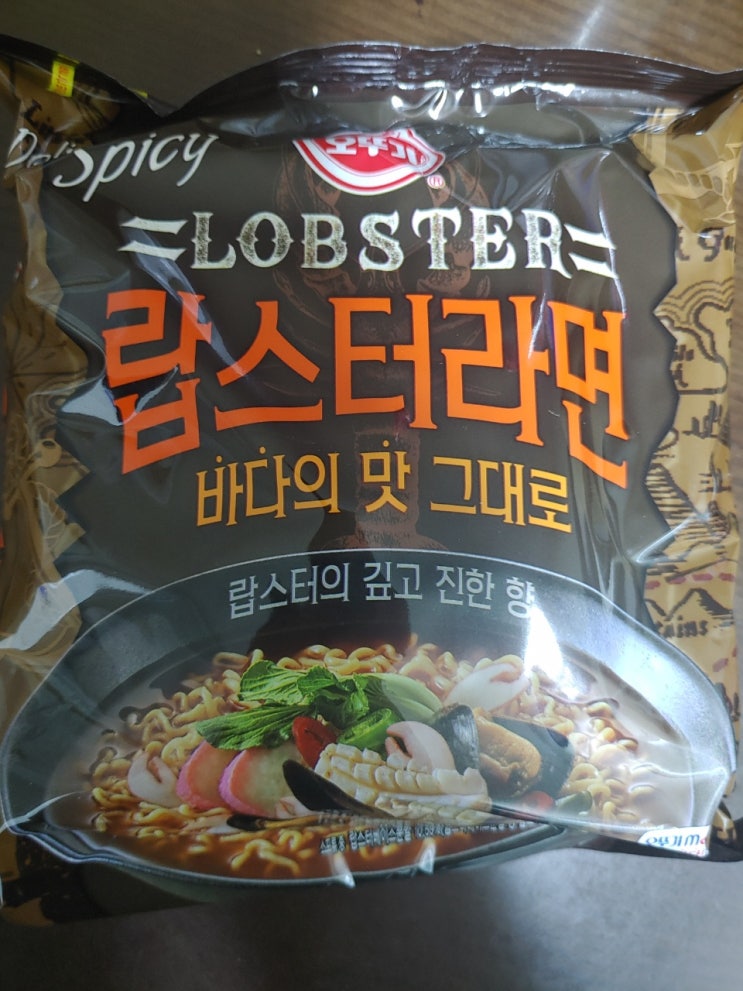  오뚜기 랍스터라면 먹어봤어요