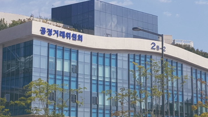 공정위,퍼스트라이프와 국방상조회, 할부거래법 위반행위 제재 공정위,퍼스트라이프와 국방상조회, 할부거래법 위반행위 제재