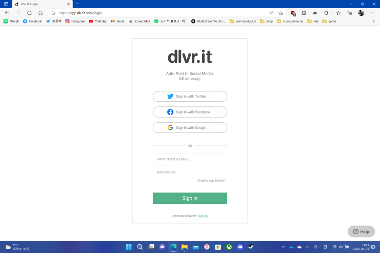  dlvr.it으로 네이버 블로그, 유튜브 게시물 자동 트윗, 인스타 게시하기