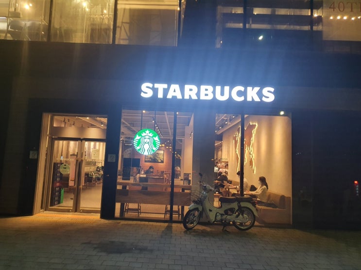  인천  스타벅스 송도 DT점