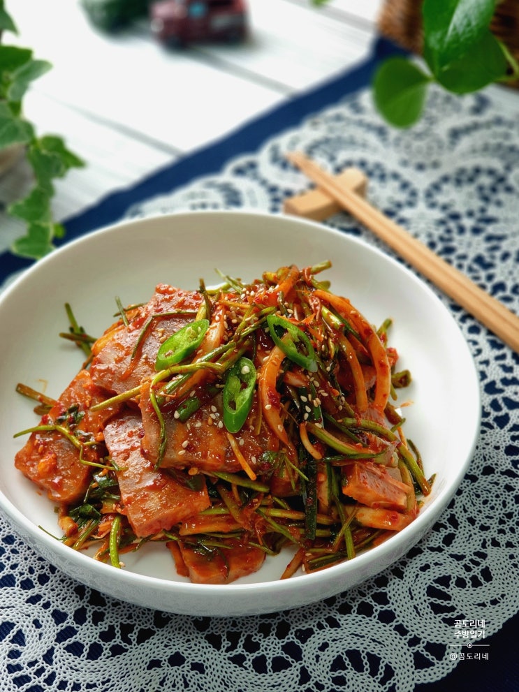  편의점 편육 꿀조합 미나리달래무침 막걸리안주 편육무침 레시피