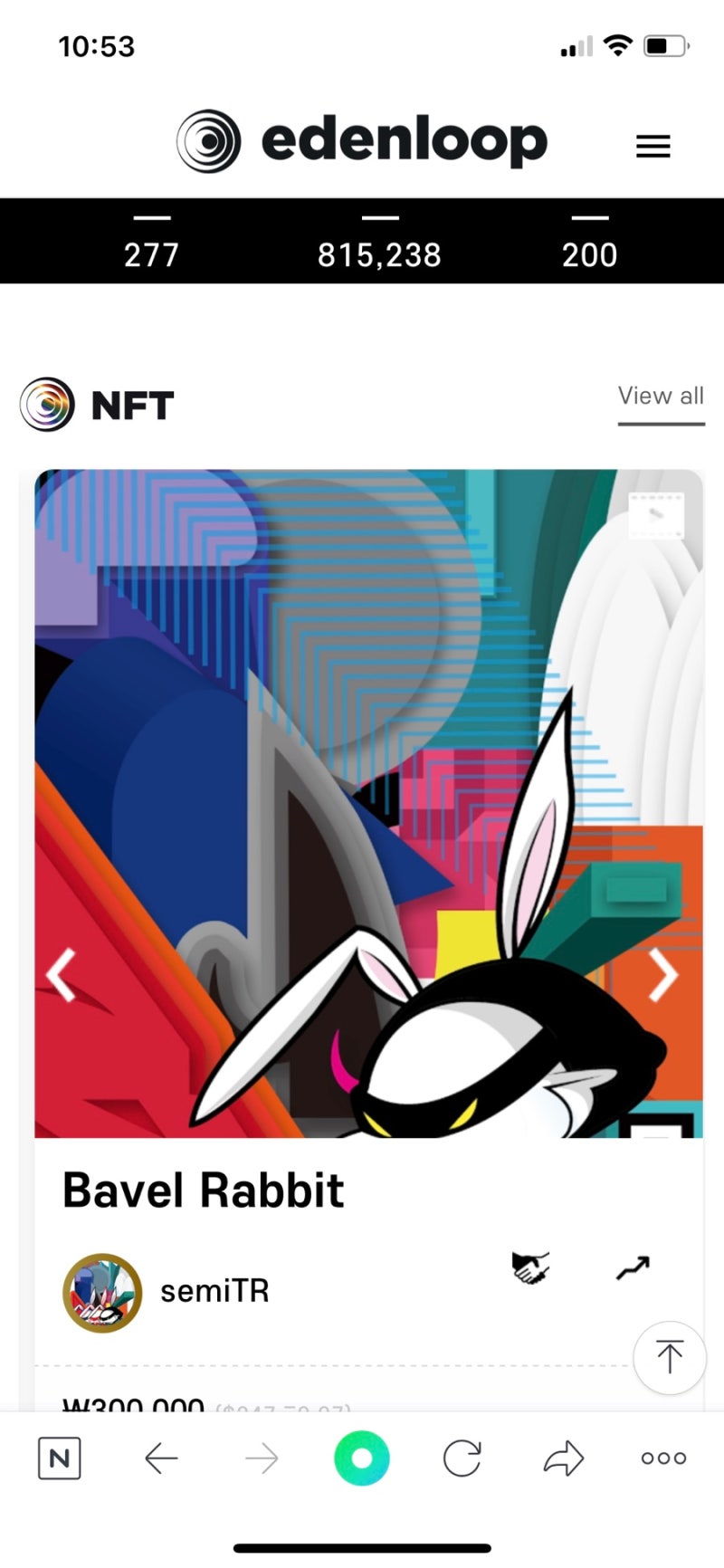 NFT거래소 에덴루프 EDENLOOP 비트렉스 디지파이넥스 연속 상장 : 네이버 블로그