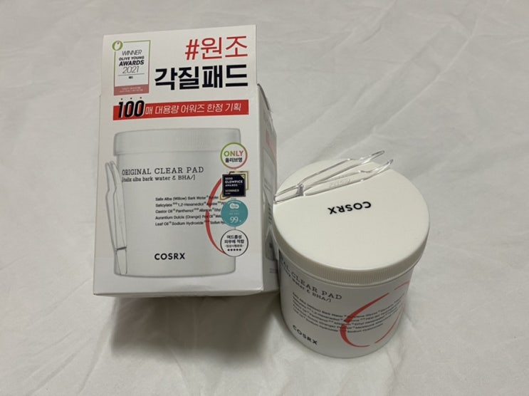  피부진정, 각질제거에 효과좋은 토너패드추천-코스알엑스패드