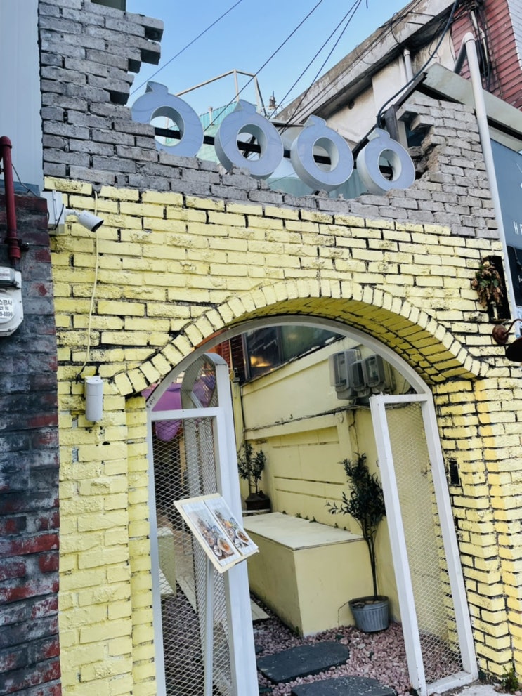  홍대 데이트 / 상수맛집 장소 추천 - 이응이응이응
