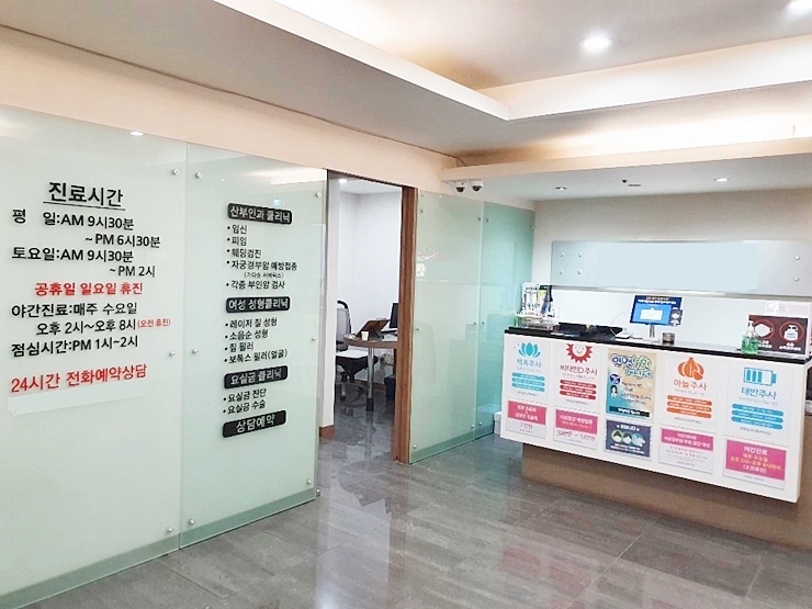  임신 3주4주5주6주 중절수술 비용 정확한 것은