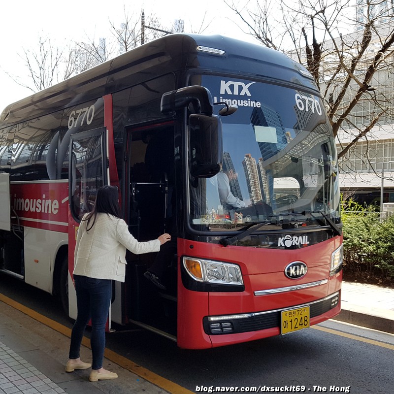 광명역 인천공항 리무진 6770 버스 시간표 및 타는곳 : 네이버 블로그